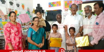 എൽ പി സ്കൂൾ വിദ്യാർഥികളുടെ സത്യസന്ധത: പയ്യോളിയിൽ നിന്നും കളഞ്ഞുകിട്ടിയ സ്മാർട്ട് ഫോൺ ഉടമയെ കണ്ടെത്തി തിരികെയേൽപിച്ചു