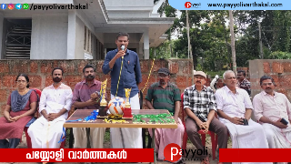 ഓപ്പറേഷൻ തൂഫാന് ഐക്യദാർഢ്യം: ഇരിങ്ങലിൽ ലഹരി വിരുദ്ധ ഫുട്ബോൾ മത്സരം