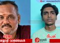 കോഴിക്കോട് നഗരത്തെ നടുക്കിയ കൊലപാതകം: ബന്ധുവായ യുവാവ് 48 മണിക്കൂറിനകം പിടിയിലായത് പോലീസിൻ്റെ പഴുതടച്ച അന്വേഷണ മികവ്