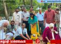 ഓണത്തിനാവശ്യമായ പച്ചക്കറികൾ സ്കൂളിൽ തന്നെ ഉൽപാദിപ്പിക്കുക ലക്ഷ്യം: വന്മുഖം കോടിക്കൽ എ എം  യു പി സ്കൂൾ കാർഷികോദ്യാനത്തിൽ തൈകൾ നട്ട് തുടക്കം