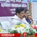 റവന്യൂ വകുപ്പിന്റെ 100 ദിന കർമ്മപദ്ധതി: ഭൂമി തരംമാറ്റവും പട്ടയ വിതരണവും വേഗത്തിലാക്കും: മന്ത്രി എ പി അനിൽകുമാർ