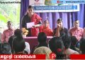 സ്കൂൾ പാചക തൊഴിലാളികൾക്ക് ഏകദിന പരിശീലന പരിപാടി സംഘടിപ്പിച്ച് മേലടി ഉപജില്ലാ വിദ്യാഭ്യാസ ഓഫീസ്
