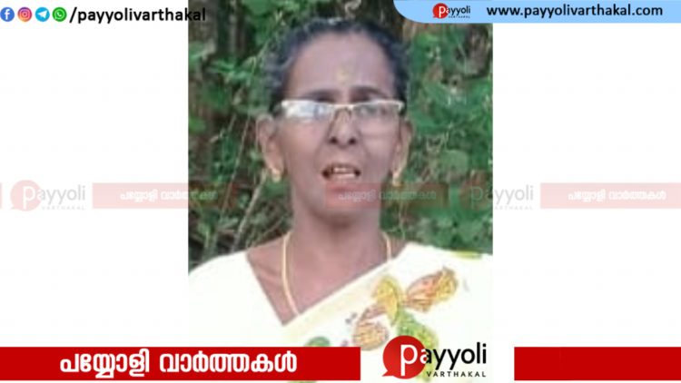 റിട്ട. റയിൽവെ ജീവനക്കാരി മുചുകുന്ന് വാഴയിൽ ദേവകി അന്തരിച്ചു