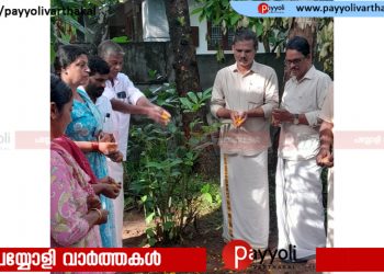 ജില്ലാ കോൺഗ്രസ് കമ്മിറ്റി അംഗം എം ടി രാമൻ അനുസ്മരണം