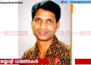 പെരുമാള്‍പുരം കുണ്ടൻ പാത്തി പാലത്തിന് സമീപം പെരുമാൾ പുറത്തൂട്ട് പ്രകാശന്‍ (ബാവ) അന്തരിച്ചു
