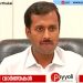 ഓണവിപണിയിൽ മിതമായ നിരക്കിൽ അവശ്യസാധനങ്ങൾ ലഭ്യമാക്കും: മന്ത്രി അനൂപ് ജേക്കബ് | സപ്ലൈകോ ഓണം ഫെയറുകൾ ആഗസ്റ്റ് 8 മുതൽ