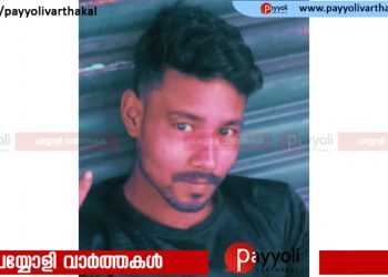 വടകരയിൽ ട്രെയിനിടിച്ച് യുവാവ് മരിച്ചു