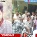 കോഴിക്കോട് യുവാവിനെ വീട്ടിനുള്ളിൽ മരിച്ച നിലയിൽ കണ്ടെത്തിയ സംഭവം: ഫോറൻസിക്ക് വിദഗ്ധരും വിരലടയാള വിദഗ്ധരും സ്ഥലത്തെത്തി പരിശോധന നടത്തി | സുഹൃത്തായ യുവാവ് പോലീസ് കസ്റ്റഡിയിൽ