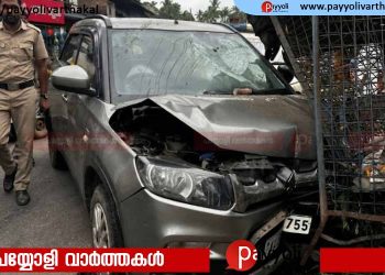 കൊല്ലത്ത് നിയന്ത്രണം വിട്ട കാർ നഗരസഭയുടെ ബോട്ടിൽ ബൂത്തിലേക്ക് ഇടിച്ചുകയറി അപകടം