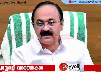 ‘പാട്ടിൻ്റെ അമ്മയ്ക്ക് പ്രണാമം’; എസ് ജാനകിയുടെ വിയോഗത്തിൽ അനുശോചിച്ച് മുഖ്യമന്ത്രി