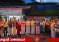 പവർ കട്ടും ലോഡ് ഷെഡിങ്ങും; പയ്യോളിയിൽ സി പി ഐ എം പ്രതിഷേധ സമരം സംഘടിപ്പിച്ചു