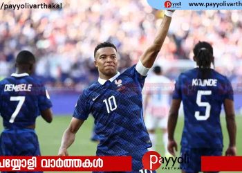 ഗോൾ എണ്ണത്തിൽ മെസ്സിക്ക് ഒപ്പം എംബാപ്പെ; പരാഗ്വേയെ മറികടന്ന് ഫ്രാൻസ് ക്വാർട്ടറിൽ
