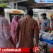 കൊയിലാണ്ടി കൊല്ലത്ത് സ്വകാര്യ ബസ് ഇടിച്ച് വയോധികന് ഗുരുതര പരിക്ക്