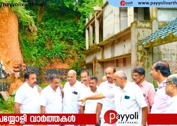 അശാസ്ത്രീയ കെട്ടിട നിർമ്മാണം; കുടുംബാരോഗ്യ കേന്ദ്രത്തിന് ഭീഷണിയായി മണ്ണിടിഞ്ഞു വീഴുന്നു