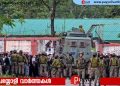 മണിപ്പൂരിൽ തീവ്രവാദി ആക്രമണം; രണ്ട് ജവാൻമാർ കൊല്ലപ്പെട്ടു