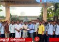 എം എസ് എഫ് പേരാമ്പ്ര നിയോജക മണ്ഡലം സ്കൂൾ തല മെമ്പർഷിപ്പ് ക്യാമ്പയിൻ സംഘടിപ്പിച്ചു