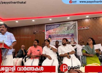 നന്തി റെയിൽവേ അടിപ്പാത; കേന്ദ്ര-സംസ്ഥാന സർക്കാരുകളുടെ ശ്രദ്ധയിൽ കൊണ്ടുവരുമെന്ന് കെ പ്രവീൺ കുമാർഎം എൽ എ