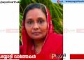 കോഴിക്കോട് തീ കൊളുത്തി ആത്മഹത്യയ്ക്ക് ശ്രമിച്ച യുവതി മരിച്ചു