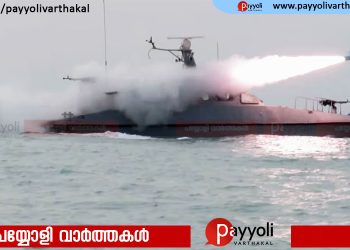 ഇറാന് തിരിച്ചടി, ഹോർമൂസിൽ കപ്പലുകൾക്ക് നേരെ ആക്രമിച്ചതിന് മറുപടി, വീണ്ടും ആക്രമണം നടത്തി അമേരിക്ക