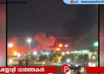 ഇറാനിൽ തന്ത്രപ്രധാന കേന്ദ്രങ്ങളിൽ വ്യാപക യുഎസ് വ്യോമാക്രമണം; പ്രധാന തുറമുഖങ്ങളിൽ സ്ഫോടനം