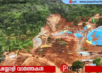വയനാട് തുരങ്കപാത അനുമതിക്ക് അസാധാരണവേഗം, നടപടിക്രമങ്ങൾ പാലിച്ചില്ല; രേഖകൾ പുറത്ത്