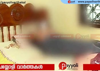 ‘സ്കൂളിൽ നെഞ്ചുവിരിച്ച് നടക്കരുത്’: കണ്ണൂരിൽ പ്ലസ് വൺ വിദ്യാർത്ഥിക്ക് സീനിയേഴ്സിന്റെ ക്രൂരമർദനം