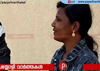 ദുബൈയിൽ ഒപ്പം താമസിക്കുന്നവർ ലഹരി കച്ചവടം നടത്തിയതിന്റെ ജയിലിൽ പോകേണ്ടി വന്ന മലയാളി യുവതിക്ക് ഒടുവിൽ മോചനം