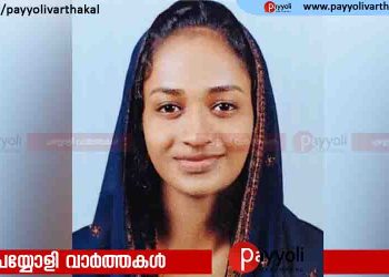 19കാരിയായ നവവധു മരിച്ച നിലയിൽ കണ്ടെത്തി