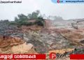 കക്കാടംപൊയിലിലെ അപകട ഭീഷണി ഉയർത്തുന്ന സ്വകാര്യ ക്വാറിക്കെതിരെ നടപടി