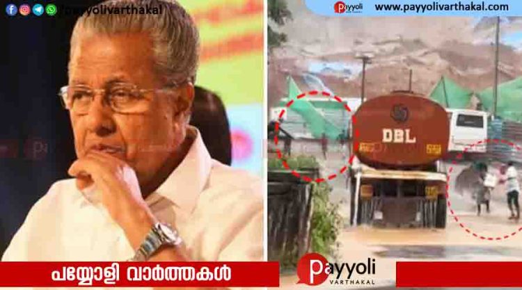 മേപ്പാടി ദുരന്തം; സർക്കാരിന്റെ പ്രവർത്തനങ്ങൾക്ക് പിന്തുണയെന്ന് പ്രതിപക്ഷ നേതാവ്