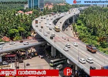 കരിപ്പൂർ വിമാനത്താവളത്തിലേക്ക് ആകാശപ്പാത; നിർമിക്കുന്നത് പാലക്കാട്-കോഴിക്കോട് ദേശീയപാതയിലൂടെ