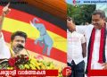 ‘ഇന്ത്യ കണ്ട ഏറ്റവും മോശം മുഖ്യമന്ത്രി’; വിജയ്ക്കെതിരെ അപകീർത്തി പ്രസംഗം, ഡിഎംകെ എംഎൽഎ അറസ്റ്റിൽ