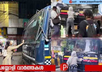 മുംബൈ മോഡലിനെ അനുകരിച്ച് നവ്യാ നായർ;പോലീസ് വാഹനത്തിന് മുന്നിൽനിന്ന് ചിത്രം,നിമിഷങ്ങൾക്കകം പിൻവലിച്ചു