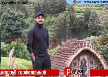 മലപ്പുറത്ത് യാത്ര ടുഡേ യൂട്യൂബറെ കാണാനില്ലെന്ന് പരാതി