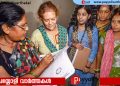 സംസ്ഥാനത്ത് ദേശീയ സെൻസസിന്റെ ഒന്നാം ഘട്ട പ്രവർത്തനങ്ങൾക്ക് ഇന്ന് മുതൽ