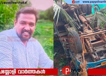 ടിപ്പർ ലോറി നിയന്ത്രണം വിട്ട് താഴ്ചയിലേക്ക് മറിഞ്ഞ് ഡ്രൈവർ മരിച്ചു