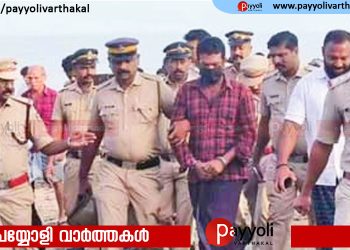ശ്വാസംമുട്ടിച്ച് കൊന്ന് ചാക്കിലാക്കി, മൃതദേഹവുമായി നടന്നത് ഒന്നര കിലോമീറ്റര്‍; ഫൗസിയ വധക്കേസ് പ്രതിയെ കൈയേറ്റം ചെയ്യാന്‍ ശ്രമം