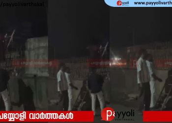 രാത്രിയിൽ നടുറോട്ടിൽ ഇറക്കി വിട്ടു, ദേശീയ പാതയിൽ നിന്ന് താഴെ ഇറങ്ങിയത് ഏണി വെച്ച്; കോഴിക്കോട് സ്വകാര്യ ബസിനെതിരെ യുവതി
