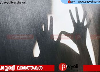 മുഖവും തലയും തകർത്തു, സ്വകാര്യ ഭാഗത്ത് മരപ്പലക കുത്തിക്കയറ്റി; 15കാരിയെ ക്രൂരമായി കൊലപ്പെടുത്തി