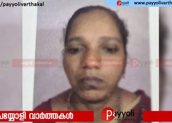 കോഴിക്കോട് കൂരാച്ചുണ്ടിൽ എലിപ്പനി ബാധിച്ച് ഒരാൾ മരിച്ചു