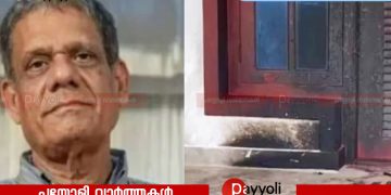 കടത്തനാട് നിക്ഷേപ തട്ടിപ്പ്: പ്രതികളെ ഒന്നിച്ചിരുത്തി ചോദ്യം ചെയ്യാനൊരുങ്ങി ക്രൈംബ്രാഞ്ച് സംഘം