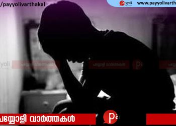 കൊടുവള്ളിയിൽ അമ്മ മരിച്ചുപോയ ഏഴ് വയസുകാരനെ അച്ഛന്റെ വീട്ടുകാർ ക്രൂരമായി മർദ്ദിച്ചെന്ന് പരാതി
