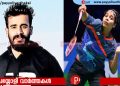 2025 ലെ ദേശീയകായിക പുരസ്കാരങ്ങൾ പ്രഖ്യാപിച്ചു; മലയാളികളായ മുഹമ്മദ് അജ്മൽ വി, ട്രീസ ജോളി എന്നിവർക്ക് അർജുന പുരസ്കാരം