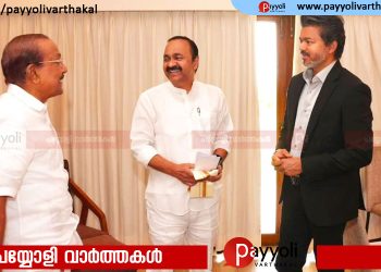 മുല്ലപ്പെരിയാർ ഉന്നയിച്ച് കേരളം, പുതിയ ഡാം വേണമെന്ന് മുഖ്യമന്ത്രി; മുഴുവൻ ചിലവും കേരളം വഹിക്കും, സ്ഥലം തമിഴ്നാടിന് തീരുമാനിക്കാം