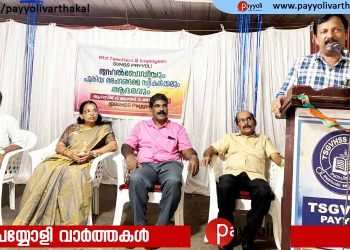 ‘ആഗ്രഹപൂർത്തീകരണത്തിനുളള സമയമാണ് റിട്ടയർമെന്റ്’- സചിത്രൻ പേരാമ്പ്ര