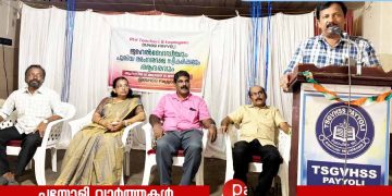 ‘ആഗ്രഹപൂർത്തീകരണത്തിനുളള സമയമാണ് റിട്ടയർമെന്റ്’- സചിത്രൻ പേരാമ്പ്ര