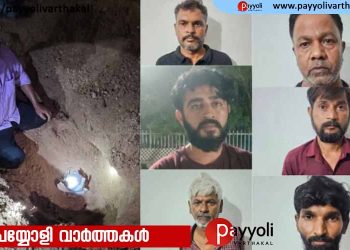 ഹിന്ദുസ്ഥാൻ പെട്രോളിയത്തിന്റെ എണ്ണക്കുഴലിൽ വാൽവ് ഘടിപ്പിച്ച് ക്രൂഡ് ഓയിൽ മോഷണം: എട്ടുപേ‌ർ പിടിയിൽ