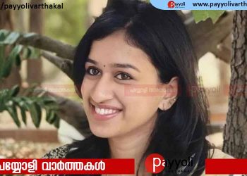 ബാലുശ്ശേരി സ്വദേശിനി ബെംഗളൂരുവിൽ വാഹനാപകടത്തിൽ മരിച്ചു