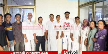 സ്വാതന്ത്ര്യ ദിനത്തിൽ രക്തദാന ക്യാമ്പ് സംഘടിപ്പിച്ചു