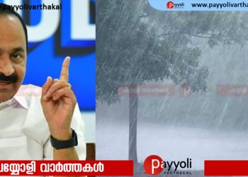 അതിതീവ്രമഴ: ദുരിതാശ്വാസ പ്രവർത്തനങ്ങൾ ഏകോപിപ്പിക്കാൻ മന്ത്രിമാർ ജില്ലകളിൽ ക്യാമ്പ് ചെയ്യുമെന്ന് മുഖ്യമന്ത്രി